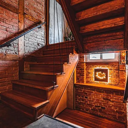 Wyszynskiego 2 شقة